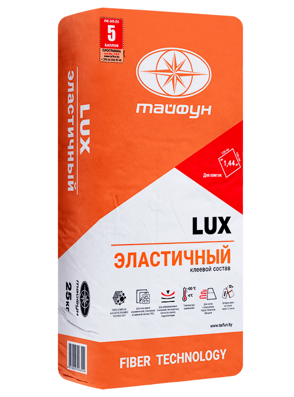 Купить Клей Для Плитки Люкс Плюс