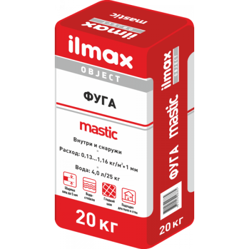 Фуга ilmax mastic object 20 кг (белая)