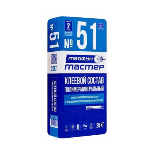 Клей для теплоизоляции Тайфун Мастер №51 25 кг