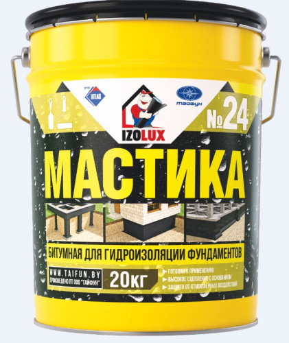 Мастика гидроизоляционная битумная IzoLUX №24 50, 20,10, 5 кг Мастика гидроизоляционная битумная IzoLUX №24 50, 20,10, 5 кг
