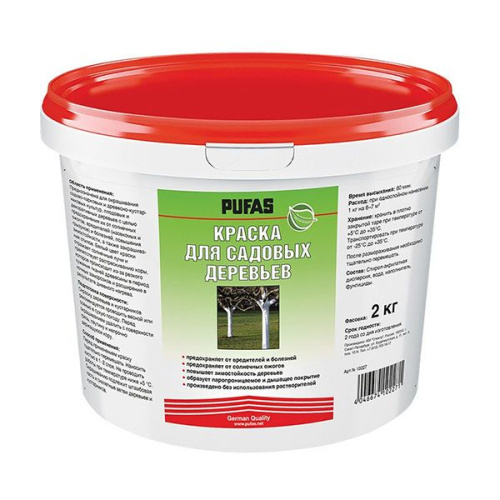 Краска для садовых деревьев "PUFAS", 2 кг