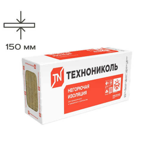 Утеплитель ТехноНИКОЛЬ ТехноФас Эффект 1200х600х150 мм