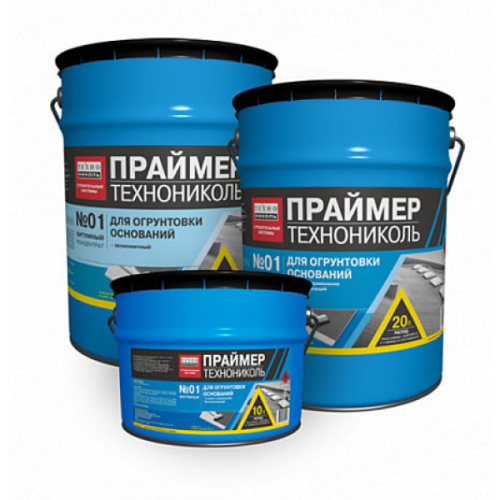 Праймер битумный ТехноНИКОЛЬ 01