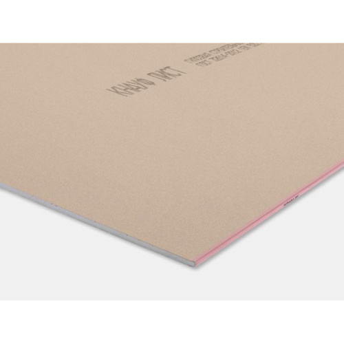 Гипсокартон огнестойкий ГСП DF 12,5x1200x2500