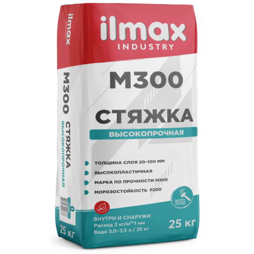 Стяжка М300 ilmax industry 25 кг Стяжка М300 ilmax industry 25 кг