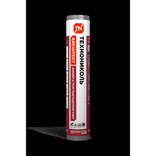 Подкладочный ковер ANDEREP GL PLUS (15 м2)