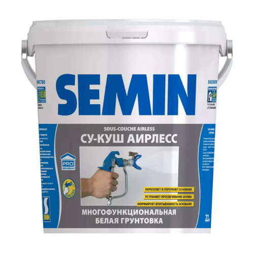 Грунт-краска SOUS-COUCHE AIRLESS (белая крышка) 22 кг