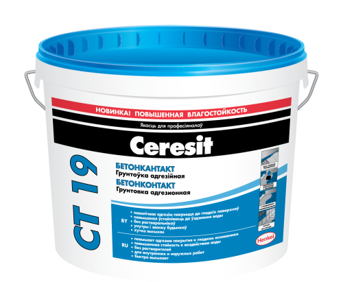 Грунтовка Ceresit CT 19 адгезионная (бетонконтакт) 5л