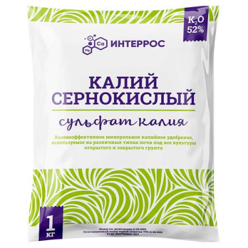 Сульфат калия, 1кг (Интеррос)