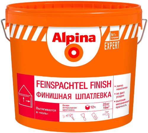 Шпатлевка финишная Alpina Expert Feinspachtel Finish