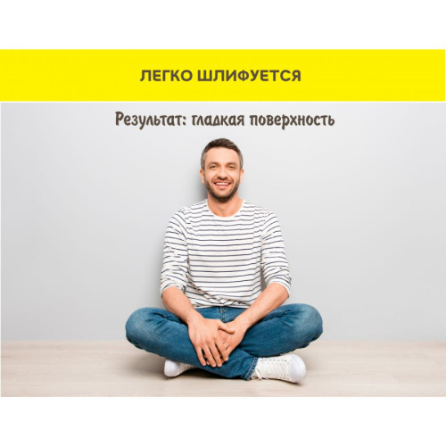 Шпатлевка полимерная финишная Weber Vetonit LR+ белая 22 кг фото 6