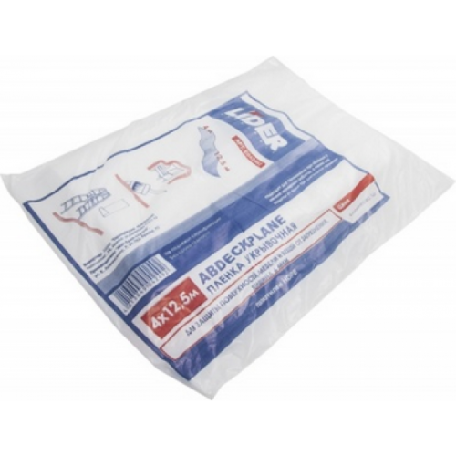 Пленка укрывочная HDPE 6мкм, 4х5м, Прозрачная,  LIDER (Китай)