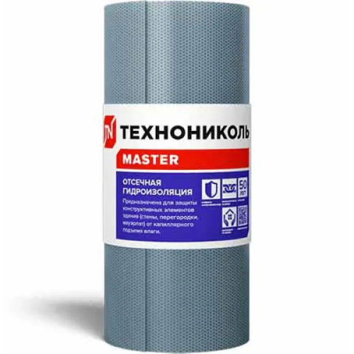 Отсечная гидроизоляция ТЕХНОНИКОЛЬ, 400мм (20 м.п.)