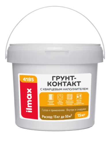 Грунт-контакт с кварцевым наполнителем ilmax 4185