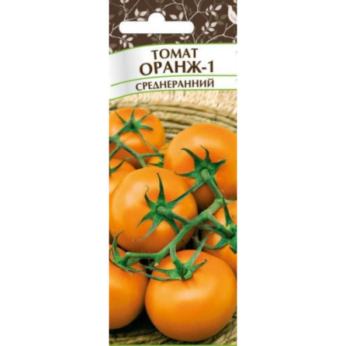 Томат Оранж, 0,1г