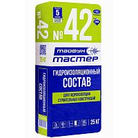 Смесь сухая Тайфун-Мастер № 42 гидроизоляционная (25кг)