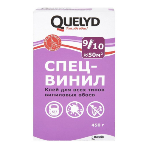 Клей для обоев виниловых Quelyd спец-винил (пачка 450г)