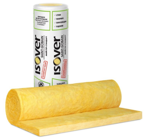 Утеплитель Master-Standard-TWIN-50x8250/Y/C (20,13м2)