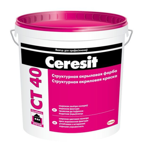 Ceresit CT 40 водно-дисперсионная акриловая краска структурная, 15л