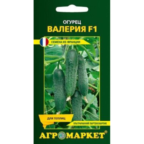 Огурец Валерия F1, 10шт