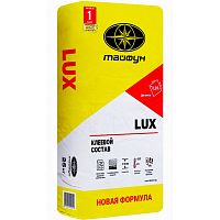 Клей для плитки универсальный Люкс (Lux) 2, 10, 25 кг Клей для плитки универсальный Люкс (Lux) 2, 10, 25 кг