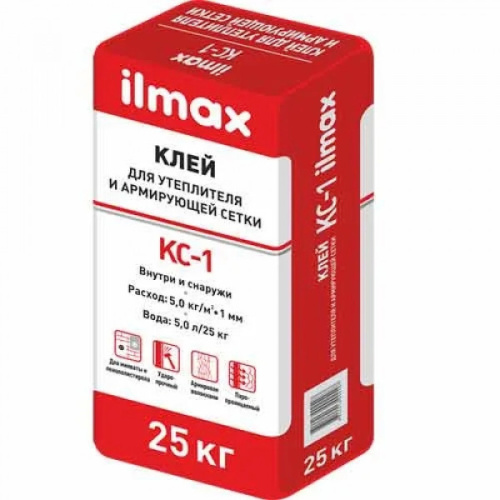 Клей для теплоизоляции ilmax КС-1, 25кг Клей для теплоизоляции ilmax КС-1, 25кг