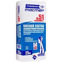 ТАЙФУН МАСТЕР № 51 Клей для теплоизоляционных плит, 25 кг ТАЙФУН МАСТЕР № 51 Клей для теплоизоляционных плит, 25 кг