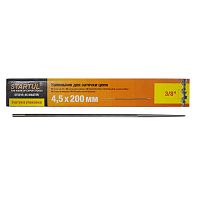 Напильник для заточки цепей ф 4.5 мм STARTUL MASTER (ST5015-45)