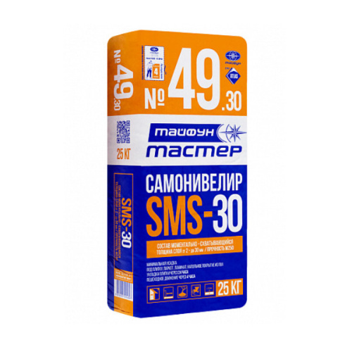 Самонивелир Тайфун Мастер №49-30 SMS 25 кг