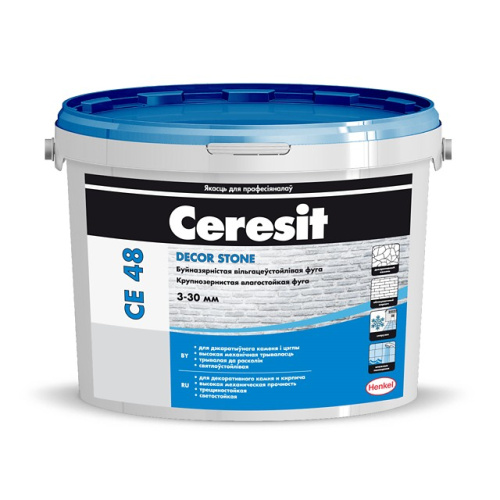 Фуга Ceresit CE 48 серая (07) 5 кг