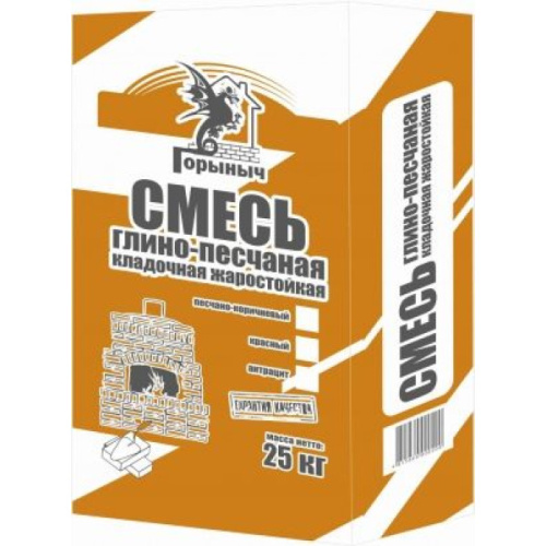 Смесь жаростойкая глино-песчаная (красная) Горыныч 25 кг