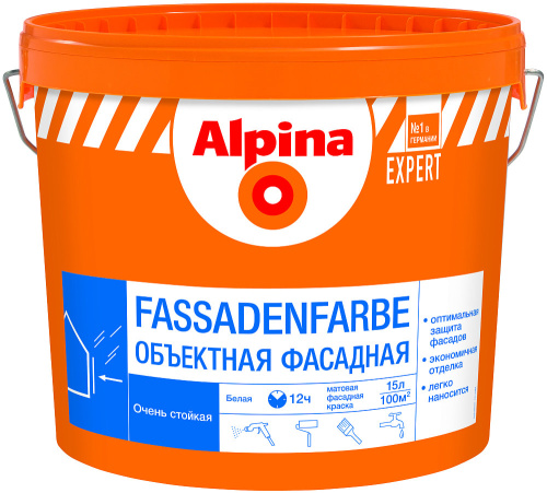 Краска ВД-АК Alpina EXPERT Fassadenfarbe белая Краска ВД-АК Alpina EXPERT Fassadenfarbe белая