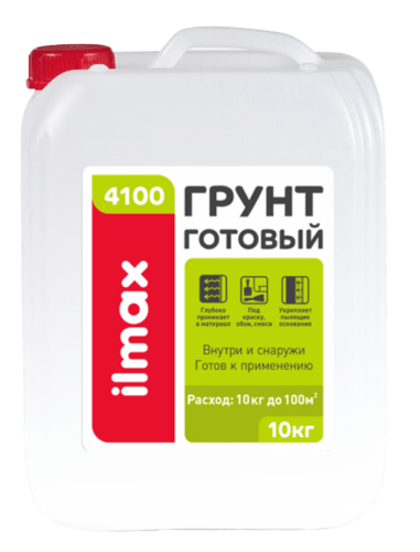 Грунт готовый укрепляющий ilmax 4100 Грунт готовый укрепляющий ilmax 4100