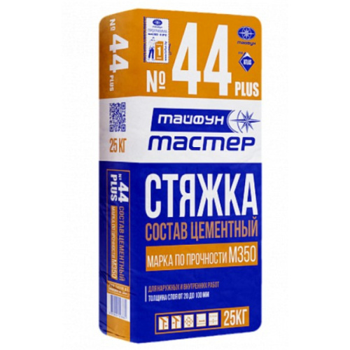 Смесь сухая Тайфун-Мастер № 44 PLUSдля стяжек(25кг)