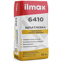 Шпатлевка гипсовая ilmax 6410 15 и 4 кг Шпатлевка гипсовая ilmax 6410 15 и 4 кг