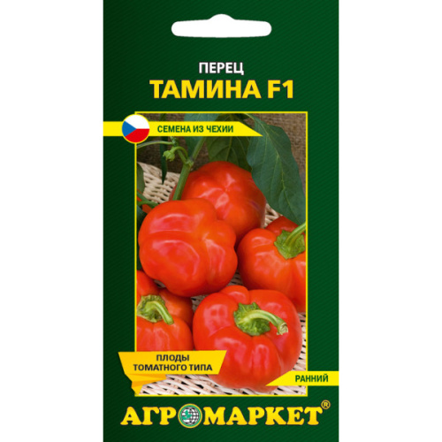 Перец сладкий Тамина F1, 10шт
