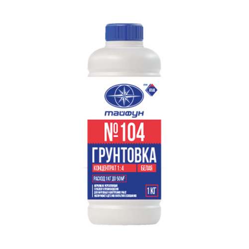 Грунтовка-концентрат Тайфун Мастер №104 (1:4) 1 кг