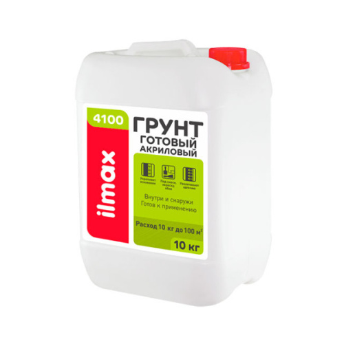 Грунт готовый укрепляющий ilmax 4100 10 кг