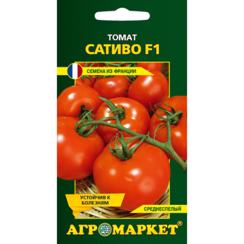 Томат Сативо F1, 10 шт Томат Сативо F1, 10 шт