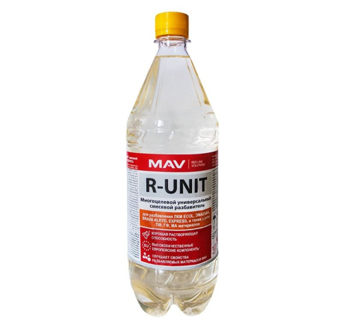 Разбавитель R-UNIT 5л (4,0кг)