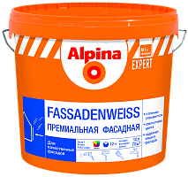 Краска ВД-АК Alpina EXPERT Fassadenweiss База 1 (белая) 10 л / 15,6 кг