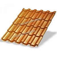 Металлочерепица Трамонтана AGNETA-0.5 цвет Медный двусторонний