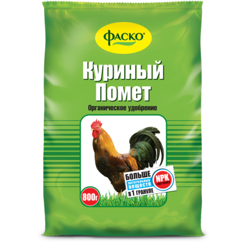 Удобрение органическое Фаско Куриный Помет 3,5 кг
