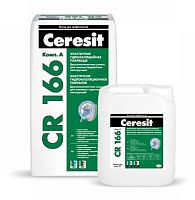 Смесь гидроизоляционная эласт. Ceresit СR166 двухкомпонентная(сухой, жидкий компонент)32кг