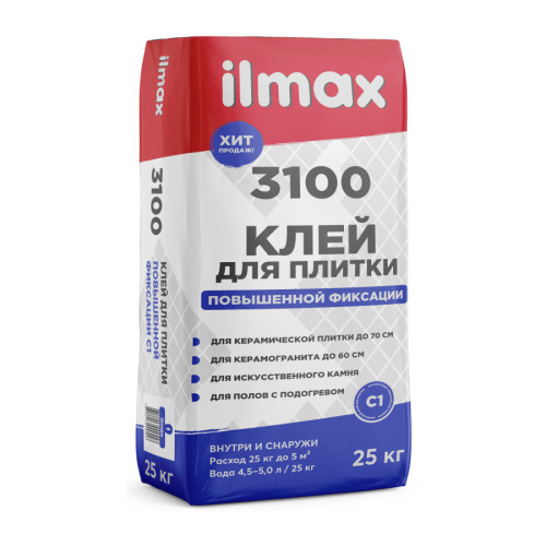Клей для плитки повышенной фиксации ilmax 3100 25 кг