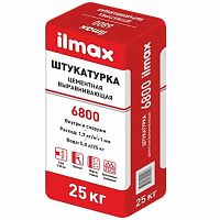 Штукатурка цементная ilmax 6800, 25 кг Штукатурка цементная ilmax 6800, 25 кг