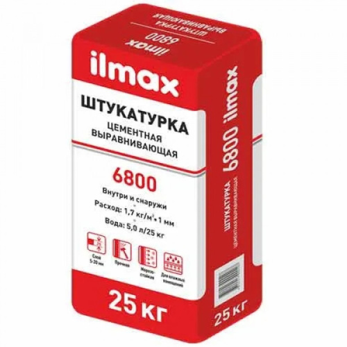 Штукатурка цементная ilmax 6800, 25 кг Штукатурка цементная ilmax 6800, 25 кг