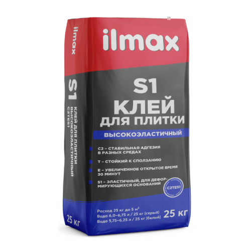 Клей для плитки высокоэластичный ilmax S1 белый 25 кг