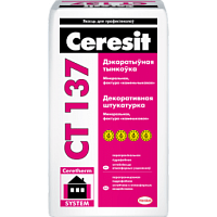 Ceresit CT 137 защитно-отделочная штукатурка "камешковая" под окраску (серая)1,5-2,5 мм