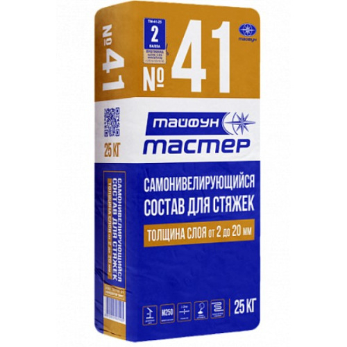 Состав Тайфун-Мастер № 41 самонивелирующийся чистовой (25кг)